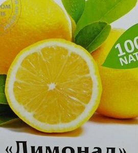 Продам готовый бизнес разливные напитки