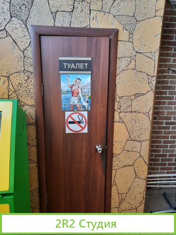 Продам готовый бизнес разливное пиво