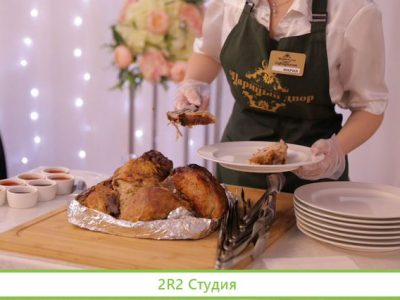 Продам готовый бизнес ресторан