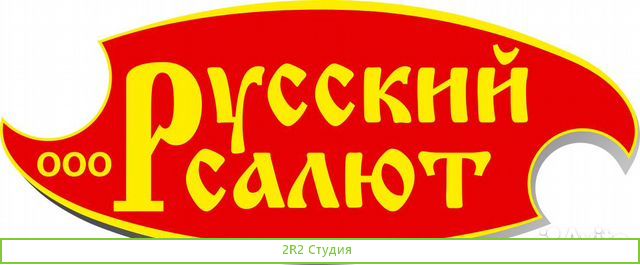 Продам готовый бизнес russiansalute.RU