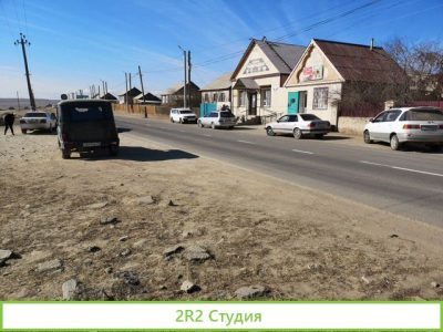 Продам готовый бизнес с домом