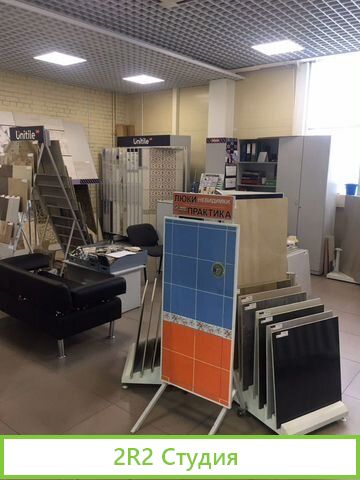 Продам готовый бизнес салон керамической плитки