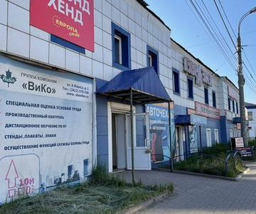 Продам готовый бизнес секонд хенд