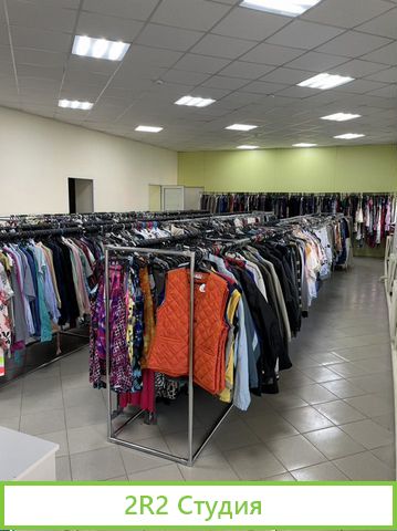 Продам готовый бизнес секонд хенд