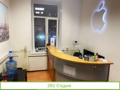 Продам готовый бизнес сервис по ремонту техники. Б