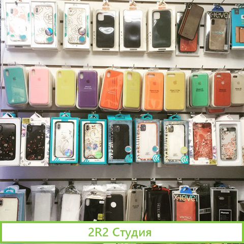 Продам готовый бизнес Сервисный центр