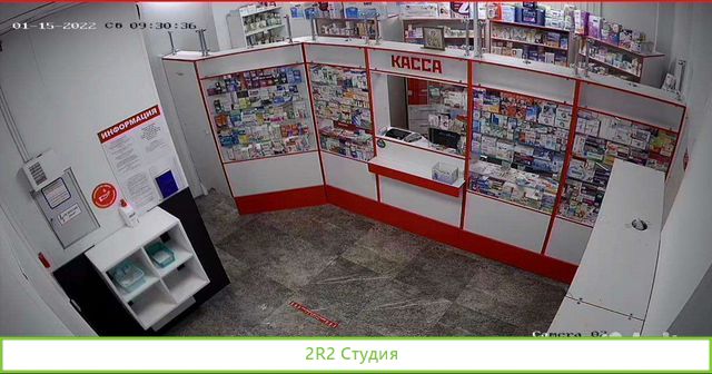 Продам готовый бизнес сеть из трх аптек