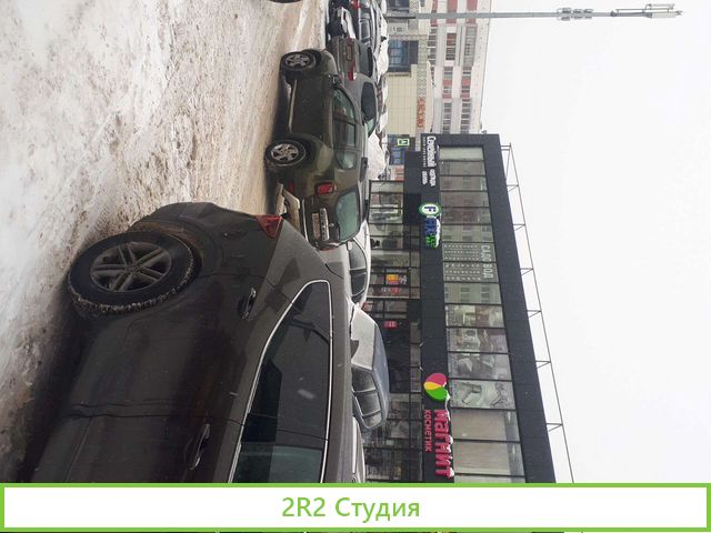 Продам готовый бизнес шаурма