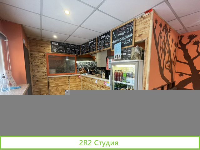 Продам Готовый бизнес шаурма