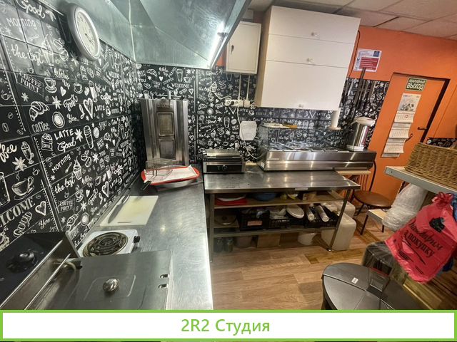 Продам Готовый бизнес шаурма