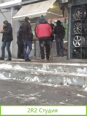 Шаурма Донер 24 Прибыль 120 000