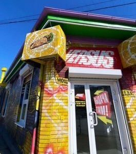 Продам готовый бизнес шаурма и шашлык