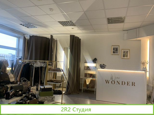 Продам готовый бизнес шоурум