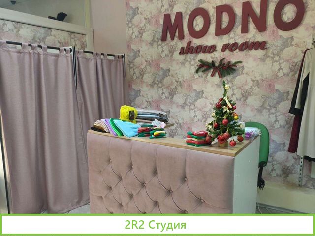 Продам готовый бизнес шоурум одежды