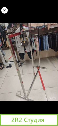 Продам готовый бизнес шоурум одежды