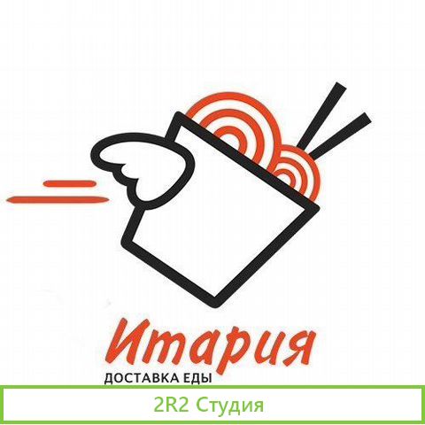 Продам готовый бизнес службы доставки суши, пиццы