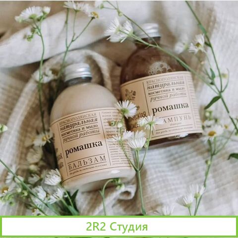 Продам готовый бизнес спа студия