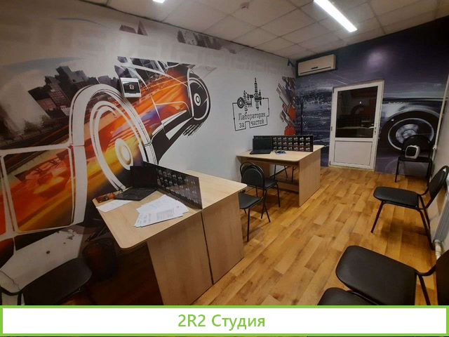 Продам готовый бизнес стол заказов б/у запчастей