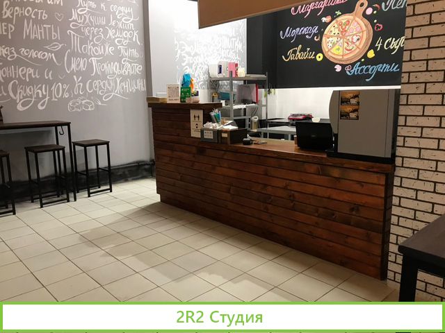 Продам готовый бизнес. street food