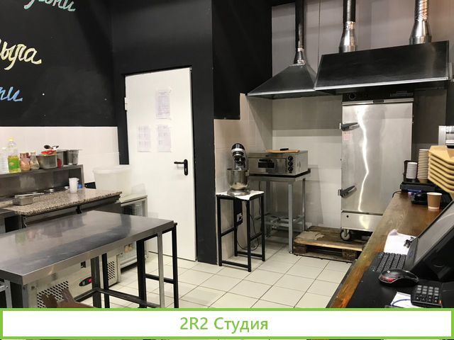 Продам готовый бизнес. street food