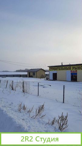 Продам готовый бизнес. Строительный рынок