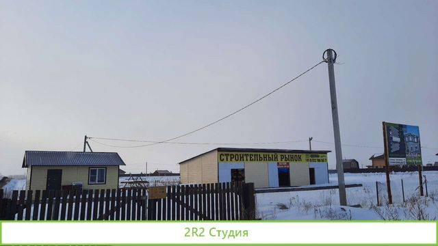 Продам готовый бизнес. Строительный рынок