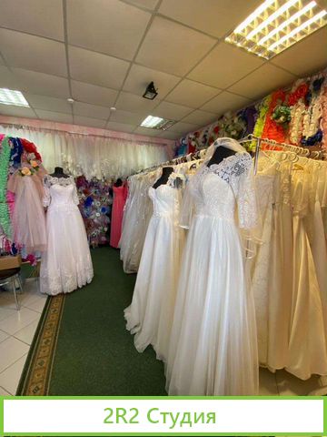 Продам готовый бизнес, свадебный магазин-салон