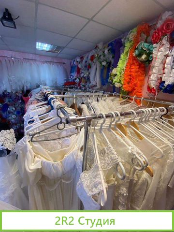 Продам готовый бизнес, свадебный магазин-салон
