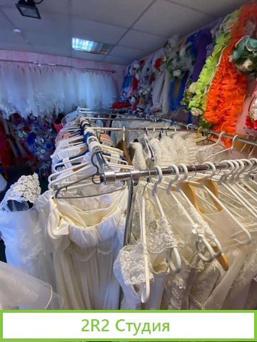 Продам готовый бизнес, свадебный магазин-салон