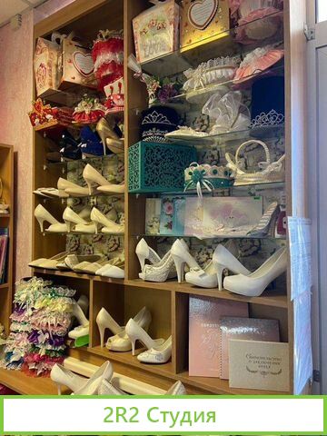 Продам готовый бизнес, свадебный магазин-салон