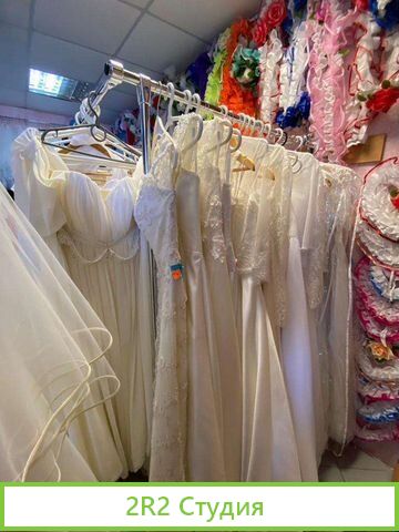 Продам готовый бизнес, свадебный магазин-салон