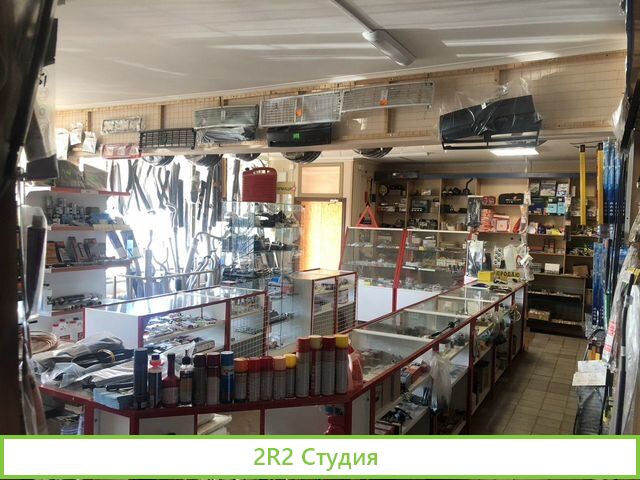 Продам готовый бизнес в собственности. Магазин авт