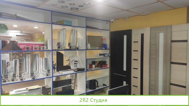 Продам готовый бизнес в ТЦ Радиотехника2