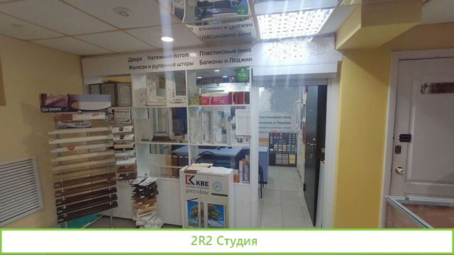Продам готовый бизнес в ТЦ Радиотехника2