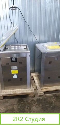 Продам Готовый бизнес вакуумное производство овоще