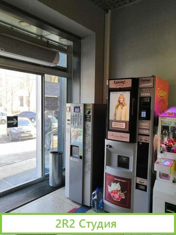 Продам готовый бизнес Вендинговый автомат