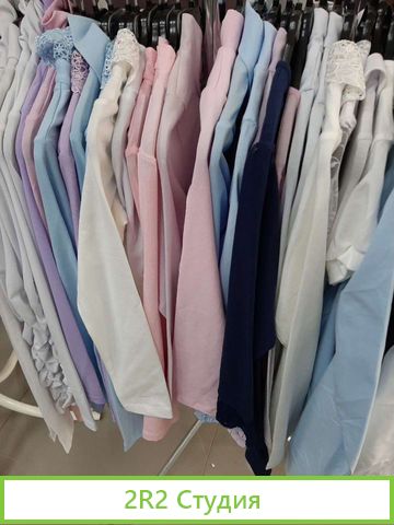 Продам готовый бизнес заработка на школьной форме