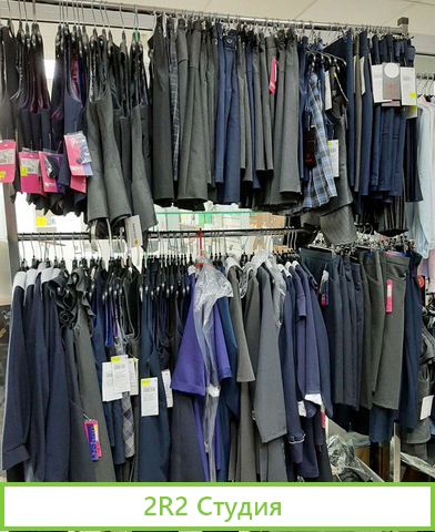 Продам готовый бизнес заработка на школьной форме