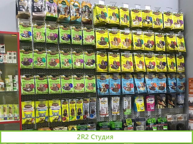Продам готовый бизнес зоомагазины