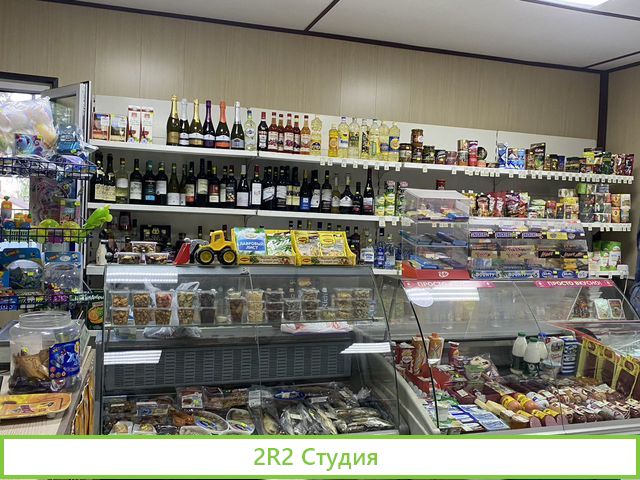 Продам готовый бизнес.Дачный магазин