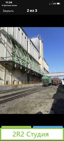 Продам готовый бизнес,Элеватор ,хранение