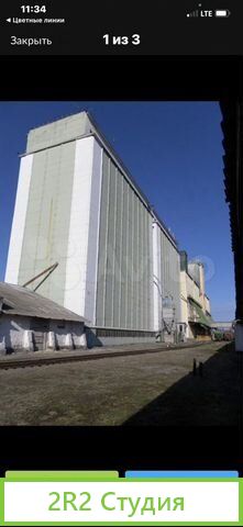 Продам готовый бизнес,Элеватор ,хранение