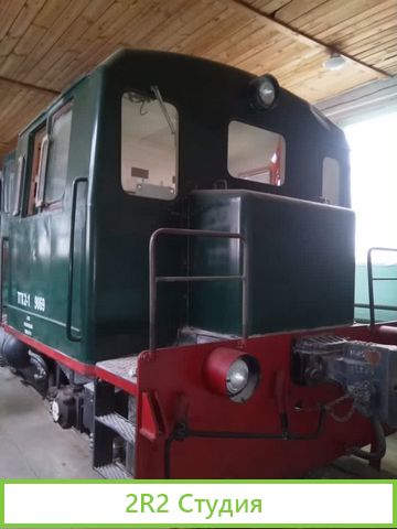 Продам готовый бизнес,Элеватор ,хранение