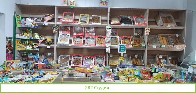 Продам готовый бизнесмагазин сладостей