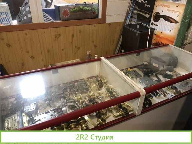 Продам готовый дверной бизнес