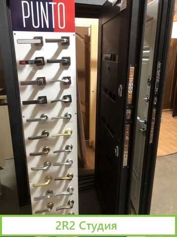 Продам готовый дверной бизнес