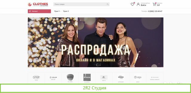 Продам готовый интернет-магазин одежды