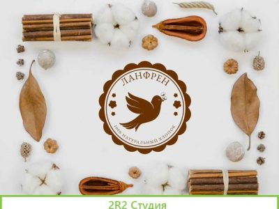 Продам готовый интернет магазин