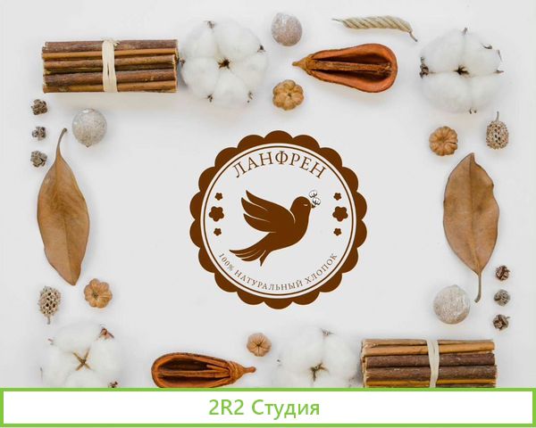 Продам готовый интернет магазин