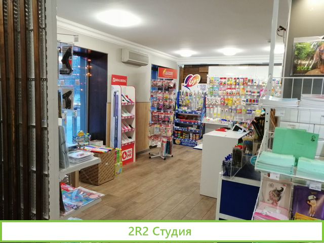 Продам готовый магазин